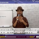서은석의 노래교실 이미지