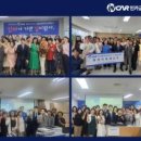 에이스바이오팜주식회사 이미지