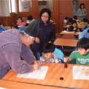 구로3동 자치회관 이미지