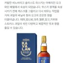 천삼원 이미지