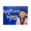 인동15길-4 이미지