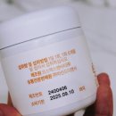 뉴니크(Newnique) 이미지