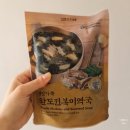 주식회사바다 | 완도전복주식회사 바다담은 완도전복 미역국 후기