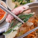 밥먹고갑시다 | 저렴한 가격으로 보리밥 정식을 먹을 수 있는 대구 동촌유원지 한식 <밥 먹고갑시다> 후기