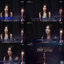 걸그룹 아이브(IVE) 안유진 "좋은 노래로 보답하고 싶어"···'청룡시리즈어워즈' 트로피 추가 이미지