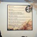 강남-290 | [강남 팔당족발] 강남학동 논현 족발 보쌈맛집 보족세트 후기
