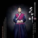 유한회사 동이
