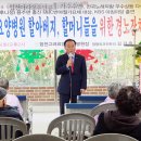 합천고려요양병원 이미지