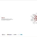 프라자모텔 이미지