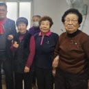 태화아파트경로당 이미지