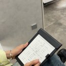 오미헤어 - 천안시 서북구 불당26로 50 | 오미헤어