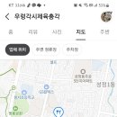 우렁각시제육총각 - 천안시 동남구 양지15길 20 | 우렁각시제육총각