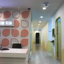 아이봄치과의원 이미지