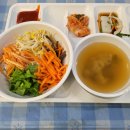 케이티구내식당 - 제주시 | 케이티구내식당