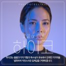 풀페이스의원 이미지