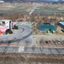 토속어류생태관 이미지