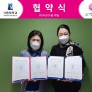 서원인력개발