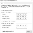 윈도우즈E 티스토리