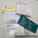 이화누리약국 이미지