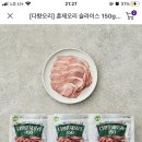 다향방 이미지
