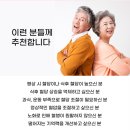 건강브이아이피