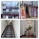 케이뷰티 | 창원 두피관리 모발케어 고민될 때 찾은 케이뷰티큐사랑 솔직후기