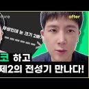 제이케이성형외과의원 이미지