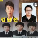 성인진공펌프들 아이피 이라크동원 대광고 다대포 양지암 유명한이유 이미지
