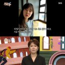 갈비세상 이미지