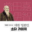 한일기획 - 수원시 팔달구 수원천로 333 | 한일기획
