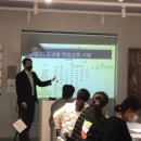 임팩트세븐학원