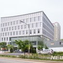 대전번역원