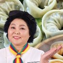 옵서예만두 이미지