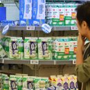 세배로마트 이미지