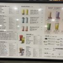 공차천안불당파크점