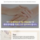 동풍한의원 네이버블로그