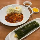 김밥킹 | 남위례역맛집 김밥 종류가 다양한 "김밥킹위례점" 방문후기