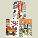 엠엔케이 이미지