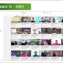 오프라인광고 이미지
