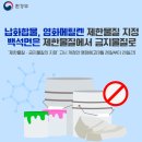 (주)애슬런트 이미지