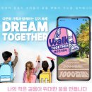 휴먼월드 이미지