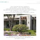 소담골 - 구로구 | 소담골