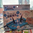 커피빈삼성봉은사거리