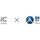 안세컨설팅 이미지