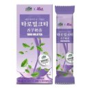 3시15분
