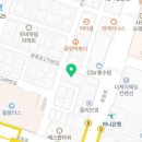 드림라인치과교정과치과의원 네이버블로그