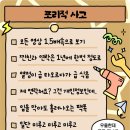 강변장어 돼지갈비 이미지