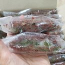 봉곡동194 이미지