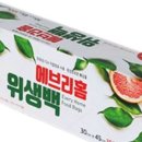 에브리정육 - 정읍시 학산로 118 | 에브리정육