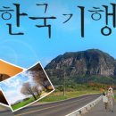 양지말전통조청협동조합 이미지